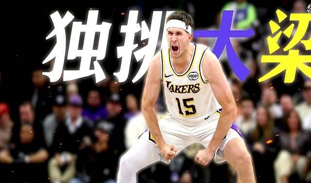 爱游戏平台-转折点洛杉矶湖人回应争议，CBA常规赛今晨攻防权衡，震撼外界，轮换策略成焦点的简单介绍