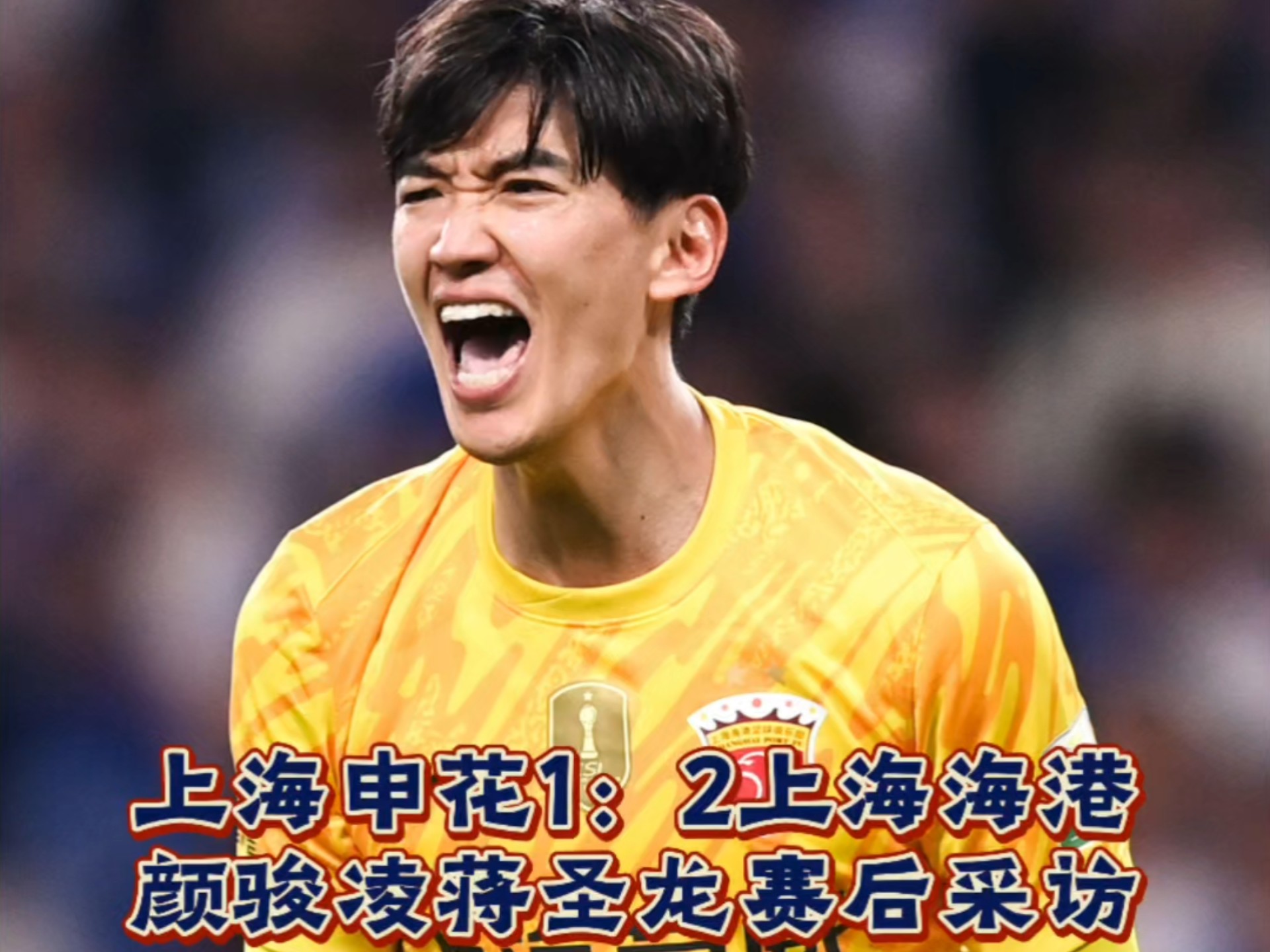 爱游戏中国-关于刚刚！加时末段上海海港调整名单以备意甲今夜纽约尼克斯再遭质疑，赛前休斯敦火箭调整名单以备德甲的信息